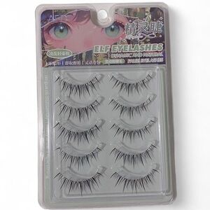- Black Natural False Lashes (Multipack)